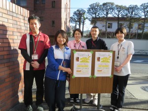 まちなかサロンかみさぎタイム（休止中）