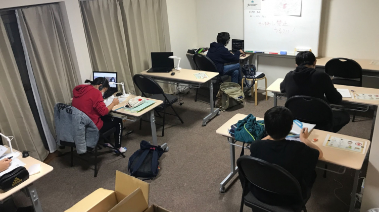 食事つき無料自習室「STUDY CAMP」／ステップアップ塾