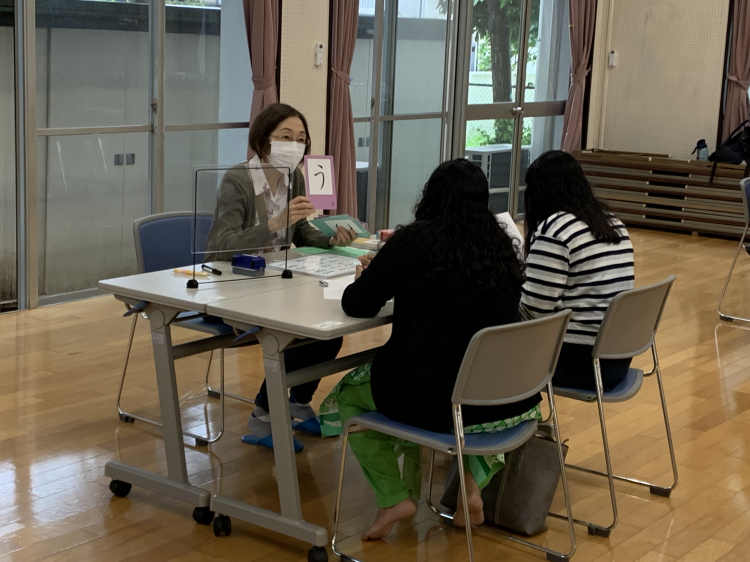 さぎのみや日本語教室